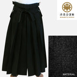 Double Layered Gi + #11000 Traditional Black Cotton Aikido Hakama Set