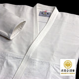 Double Layered Gi + #11000 Traditional Black Cotton Aikido Hakama Set