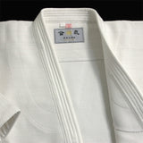 Double Layered Gi + #11000 Traditional Black Cotton Aikido Hakama Set