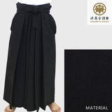Single Layered Gi + Dx Tetron Hakama Set