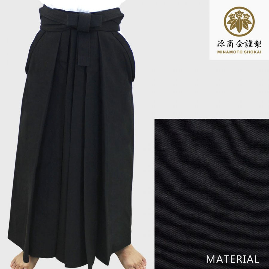 Deluxe Tetron Aikido Hakama