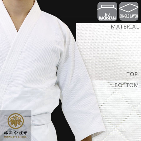 Single Layered Aikido Gi