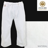 Small Size - Single Layered Gi + Standard Pants + Obi Set