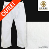 [Outlet] Standard Aikido Pants + White Obi Set