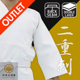 [Outlet] Double Layered Aikido Gi [DX] #5