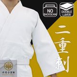 [Outlet] Double Layered Aikido Gi #3